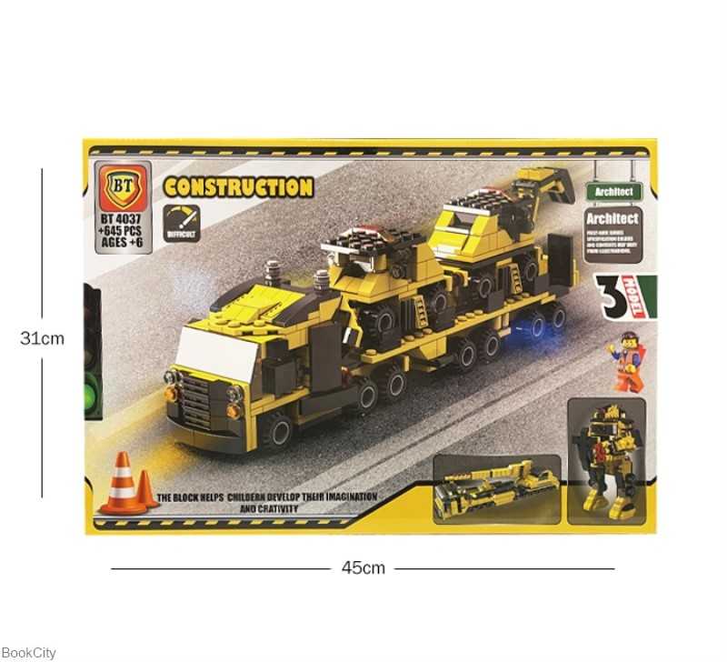ساختنی 3 مدل راه‌سازی Construction 645pcs BT4037