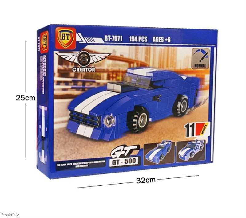 ساختنی 11 مدل ماشین آبی Creator 194pcs BT7071