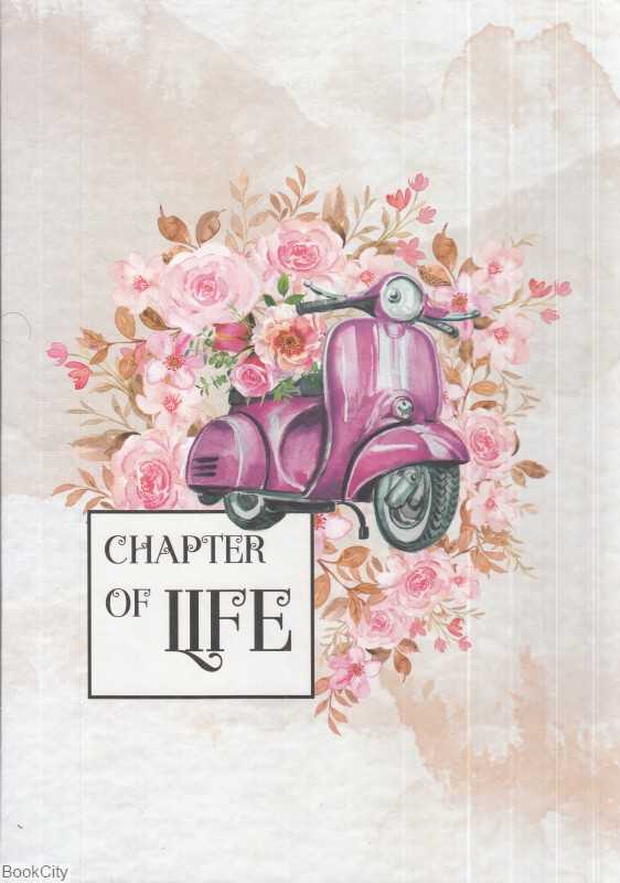پلنر 120 برگ وزیری PLUTON New Life 9624