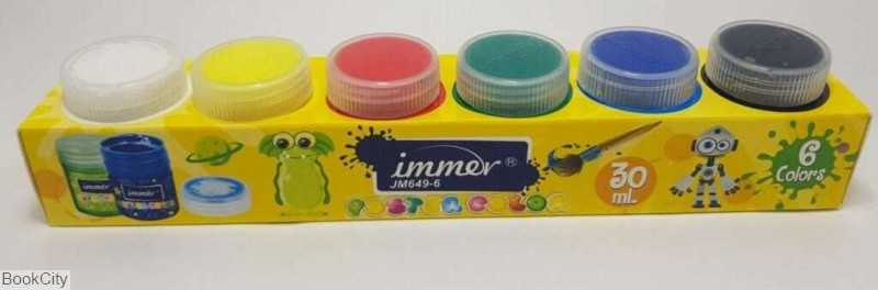 گواش 6 رنگ Immer 649