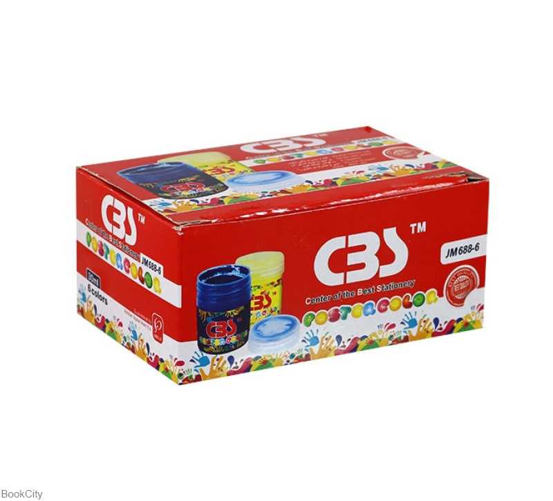 گواش 6 رنگ CBS 688