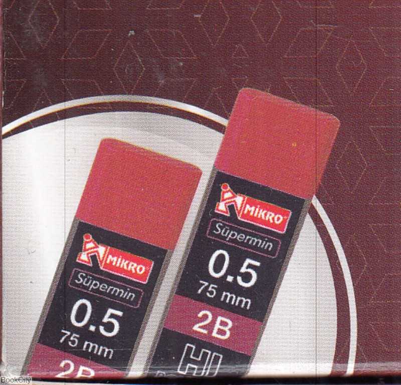 نوک اتود MiKRO M-700 Supermin 2B 0.5mm