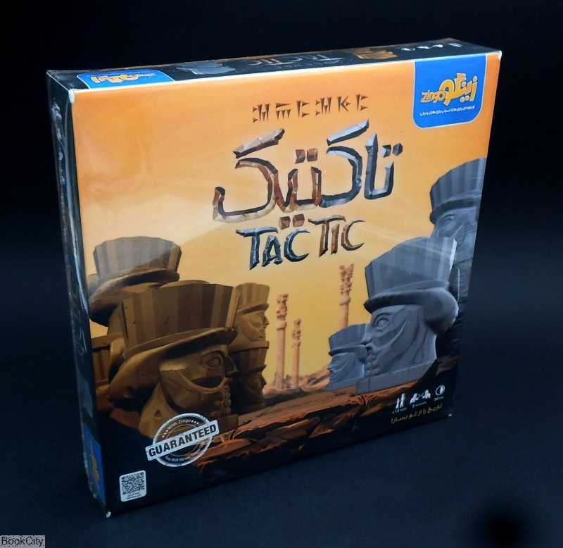 بازی تاکتیک زینگو Tactic