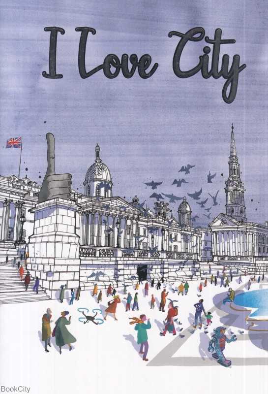 دفتر 100 برگ رقعی I Love City