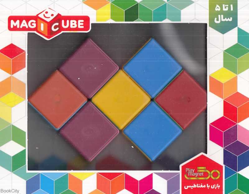 مکعب‌های جادویی رنگی 7 عددی play magnet