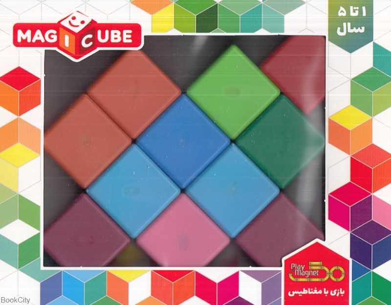 مکعب‌های جادویی رنگی 11 عددی play magnet