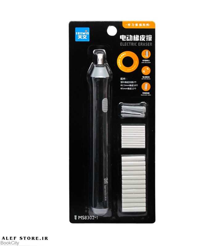 پاک‌کن برقی با یدک Tenwin MS8302