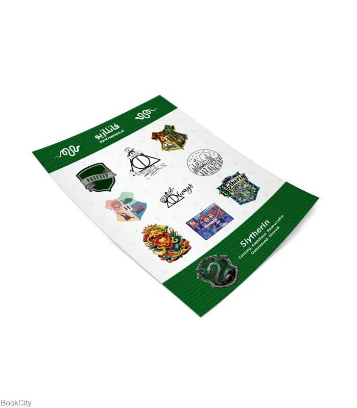 استیکر 9 عددی اسلیترین Slytherin PK-SL001