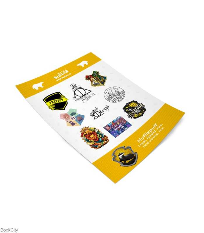 استیکر 9 عددی هافلپاف Hufflepuff PK-HF001