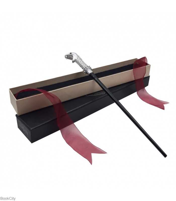 چوبدستی لوسیوس مالفوی CE015-14852