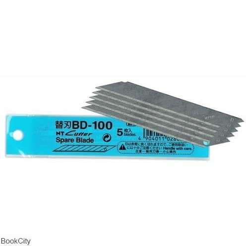 تیغ کاتر 5 عددی NT Cutter BD-100