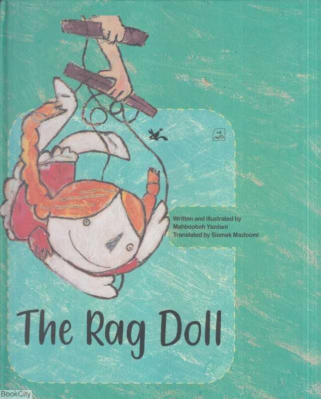 The Rage Doll (عروسک نخی)
