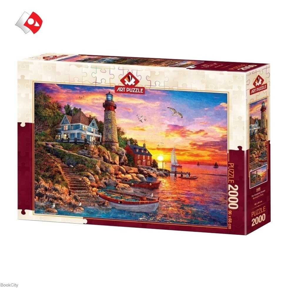Puzzle The Gorgeous Sunset 5486 2000pcs
