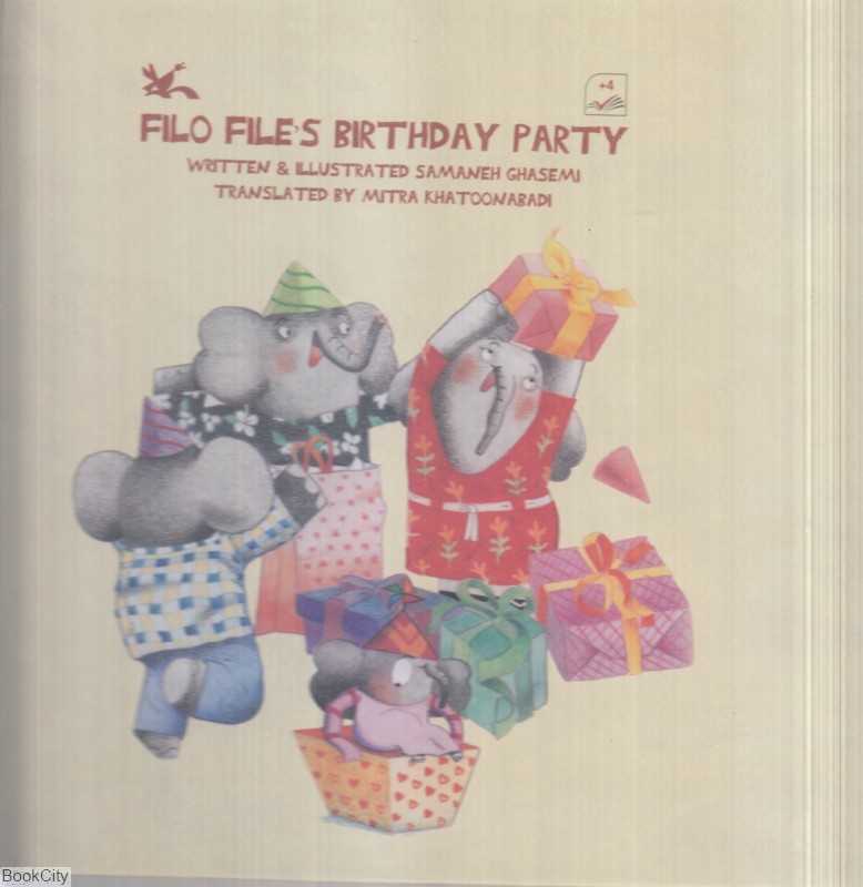 Fili File's Birthday Party (تولد فیلوفیله)