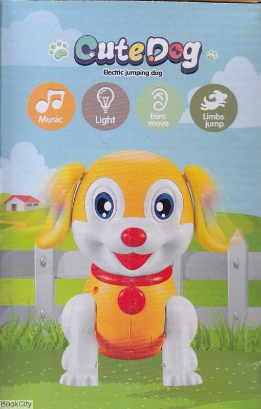 سگ موزیکال حرکتی Cute Dog 1188B - 5476