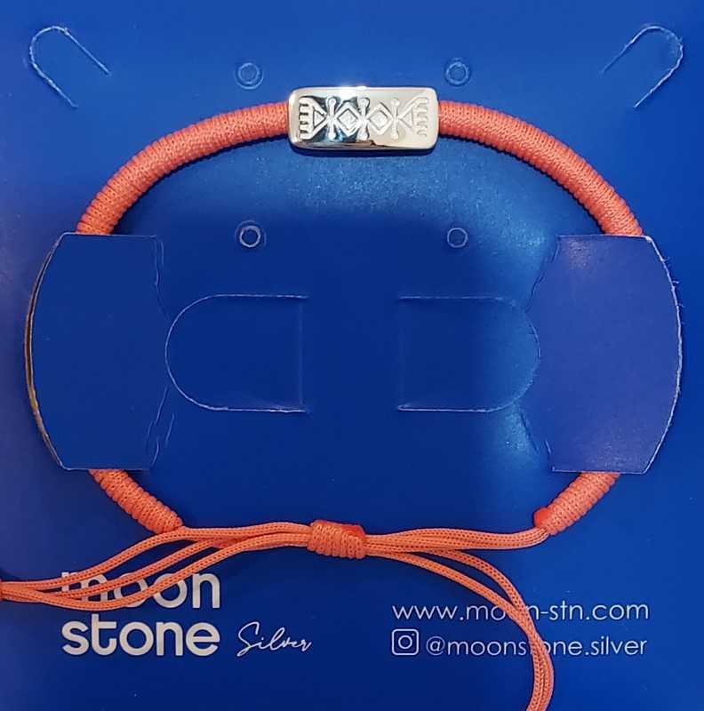 دستبند نقره Moon Stone SB322