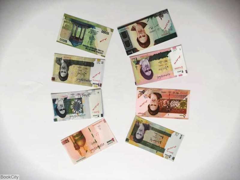 کیف اسکناس ماوا