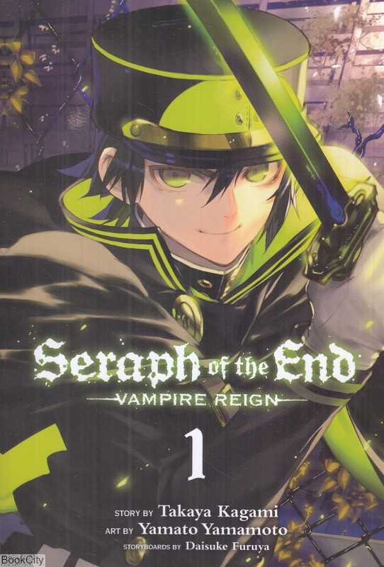 Seraph of the End 1
