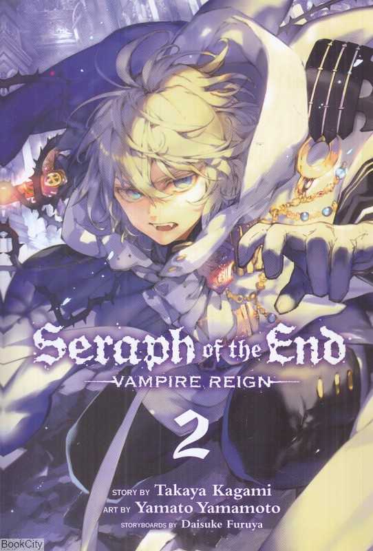 Seraph of the End 2