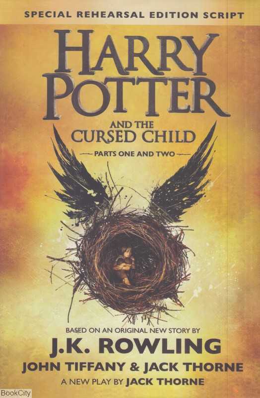 Harry Potter (8) and the Curse Child