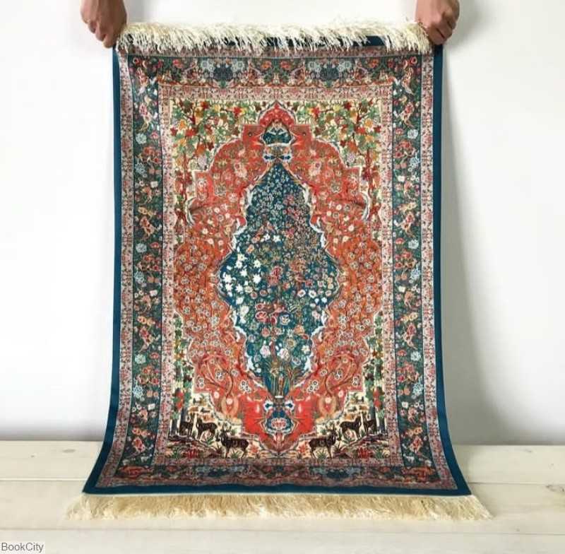 فرشینه ذرع چارک پیلوپرسی