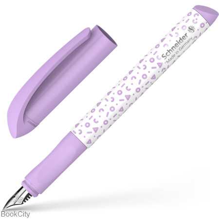 خودنویس بدنه بنفش Schneider 162048 Easy - 0