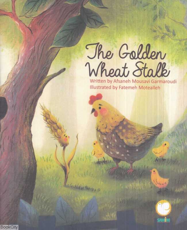 The Golden Wheat Stalk