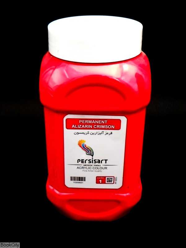 رنگ آکریلیک Persis art Permanent Alizarin Crimson Red 1 1000ml