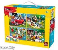 پازل Mickey Mouse 62291