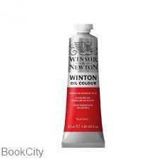 رنگ روغن WINSOR 1414107 37ml Cadmium Scarlet Hue 107