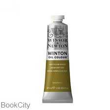 رنگ روغن WINSOR 1414280 37ml Azo Yellow Green
