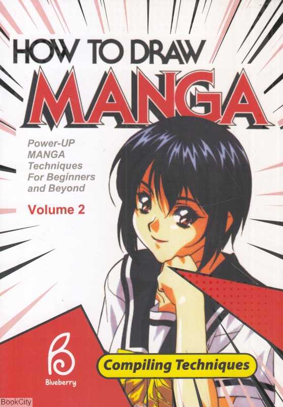 How to Draw Manga 2