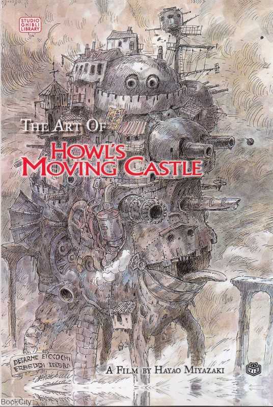 The Art of Howls Moving Castle