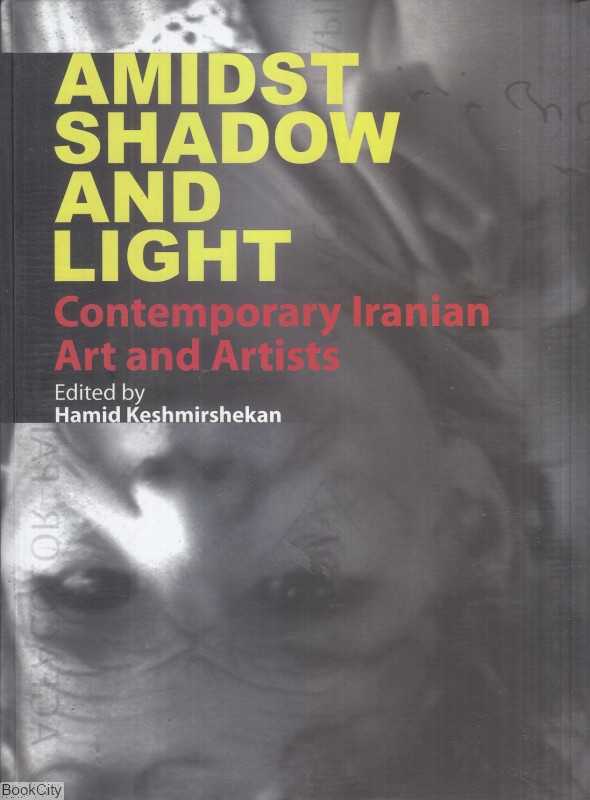 amidst shadow and Light