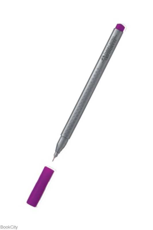 روان‌نویس ارغوانی نوک نمدی FABER CASTELL 1516 Grip 0.4