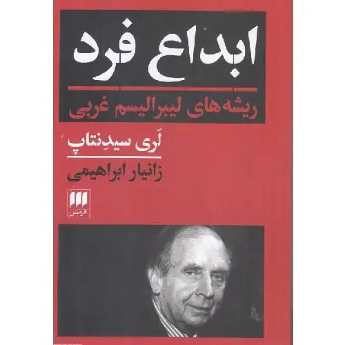 item.website_item_name