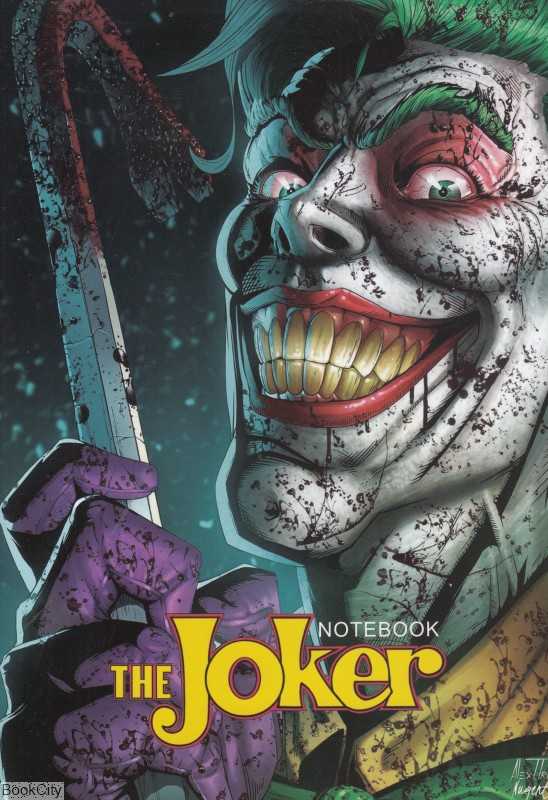 دفتر 100 برگ رقعی HAMYSHEH Joker