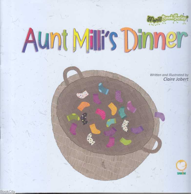 Aunt Millis Dinner شام خاله هزارپا