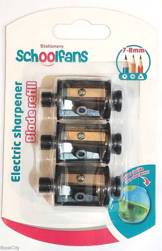 یدک 3 عددی تراش برقی schoolfans FA92682