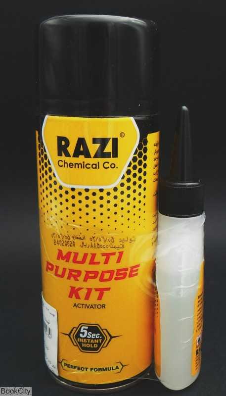 چسب 3 2 1  RAZI Multi Purpose Kit 400cc