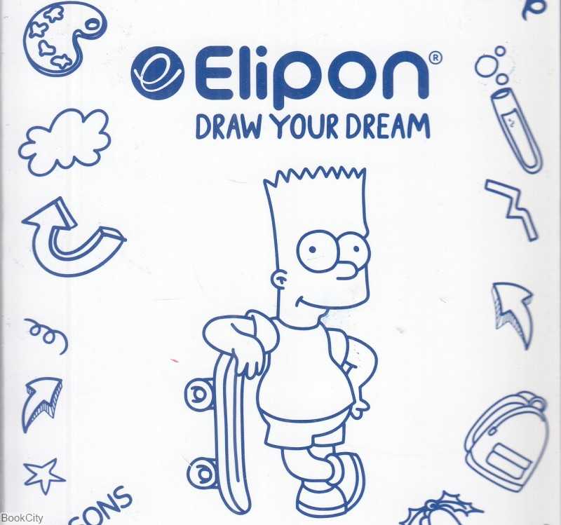 مداد مشکی فانتزی Elipon 8102330 - 0