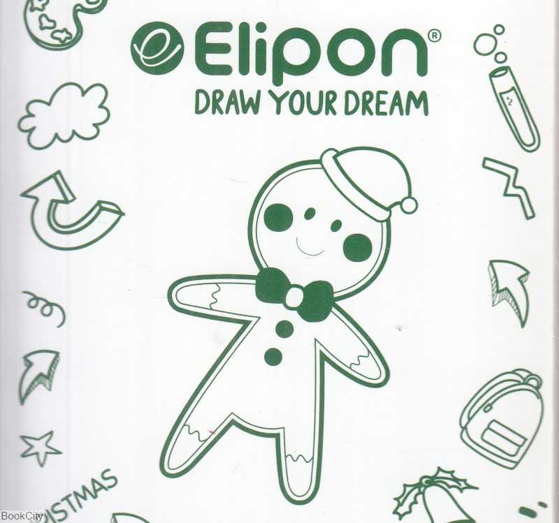 مداد مشکی فانتزی Elipon 8102530 - 0