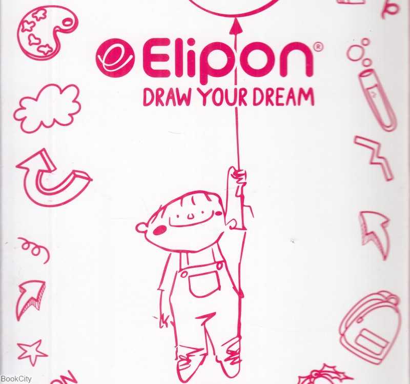 مداد مشکی فانتزی Elipon 8102830 - 0