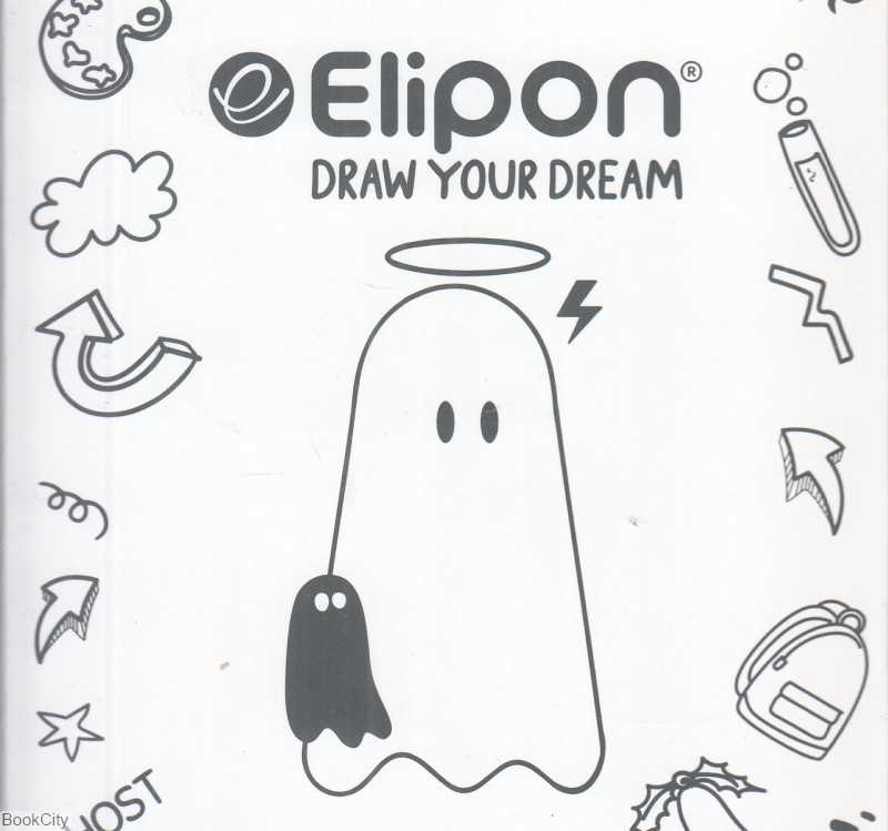 مداد مشکی فانتزی Elipon 8102730
