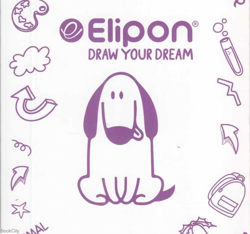 مداد مشکی فانتزی Elipon 8102630