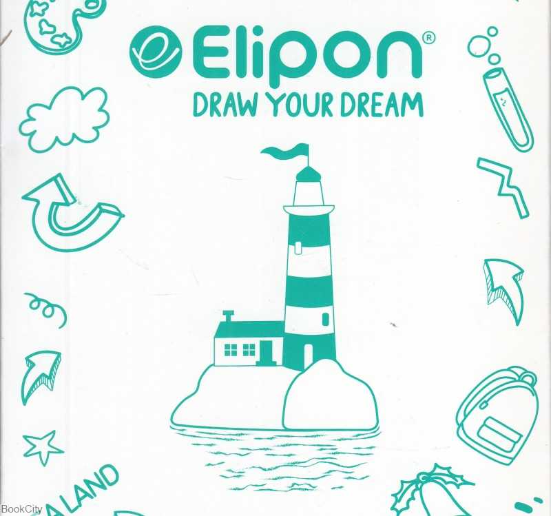 مداد مشکی فانتزی Elipon 8102030