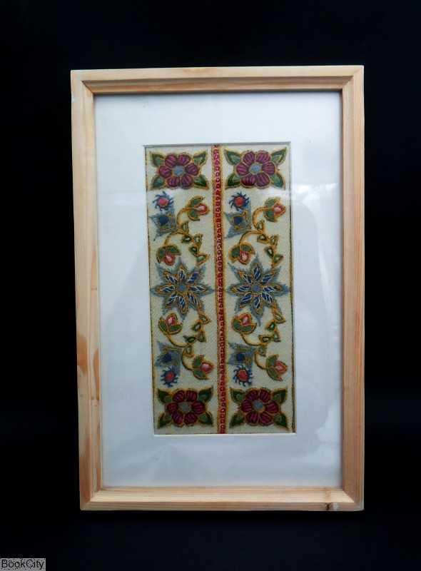 قاب 23×36 طرح پته صلح لنا