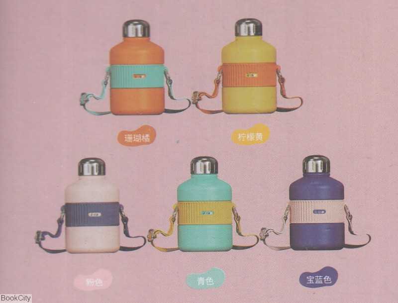 فلاسک 380ml استیل
