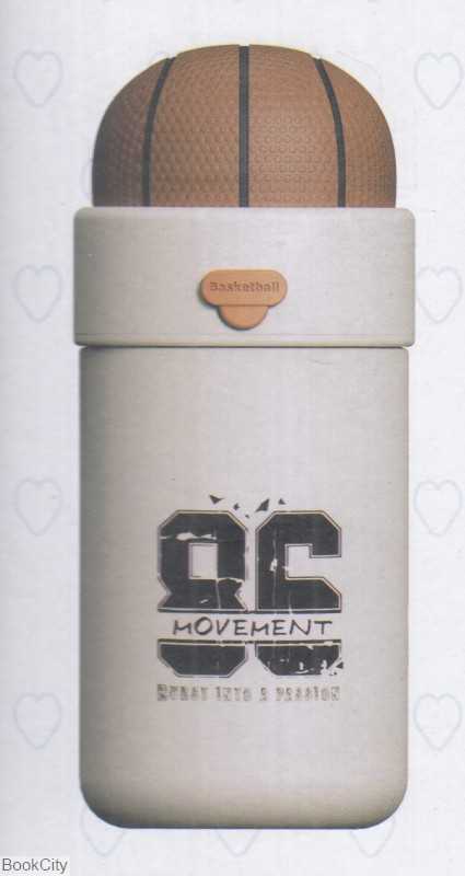 فلاسک طرح توپ بسکتبال 300ml استیل 2461