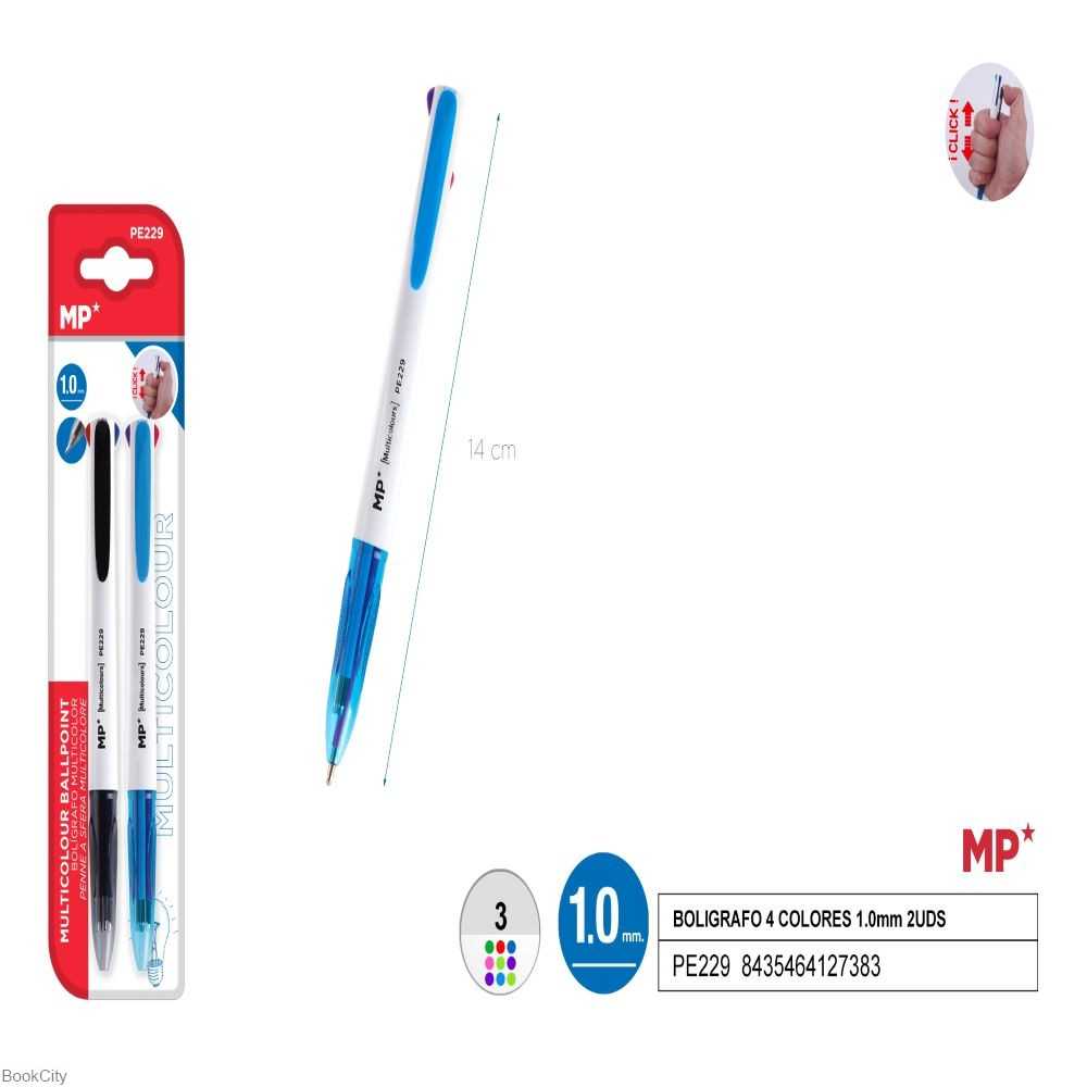 ست خودکار 4 رنگ 2 عددی  MP 229